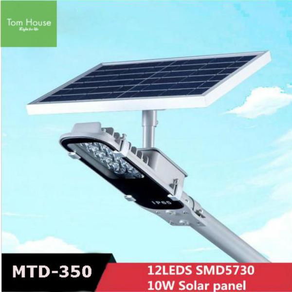 Bảng giá Đèn chiếu sáng đường phố năng lượng mặt trời LIGHT- MTD350