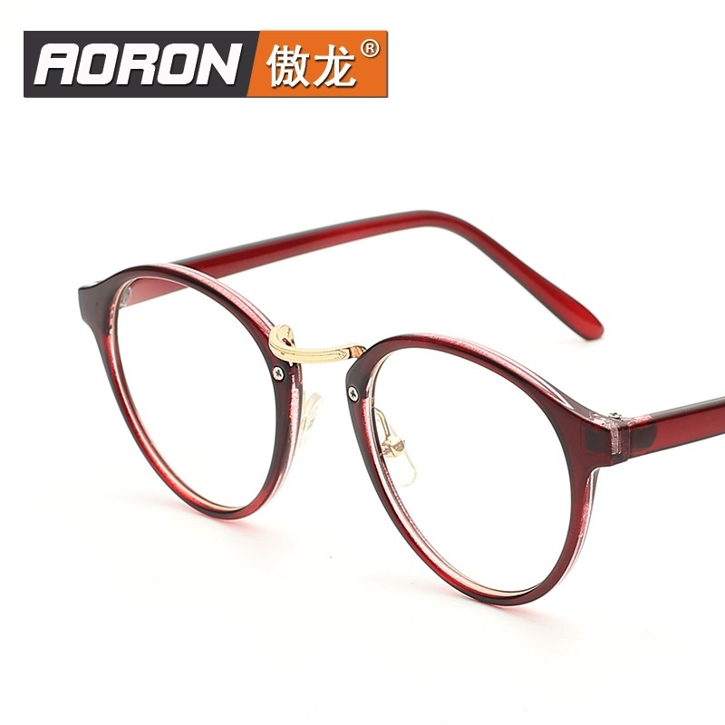 Giá bán Aoron The New Men's and Women's Fashion Glasses Glasses Frame Anti Blue Retro Glasses 7390K - intl
