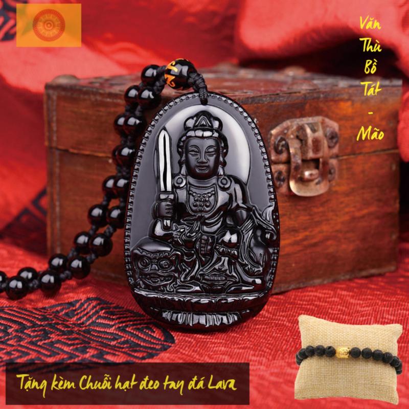 Chuỗi hạt đeo cổ mặt Văn Thù Bồ Tát - Phật bản mệnh người tuổi Mão - Tặng kèm chuỗi hạt đeo tay bằng đá Lava