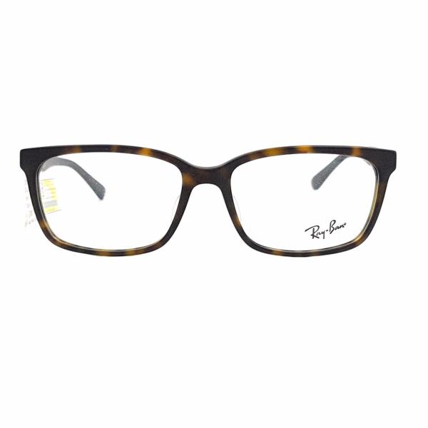 Giá bán Kính cận RAYBAN RB5319D 5211