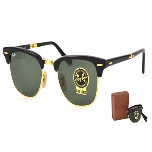 Giá bán Kính Mat  Ray-Ban     2176 901 MAU DEN ( GAP )