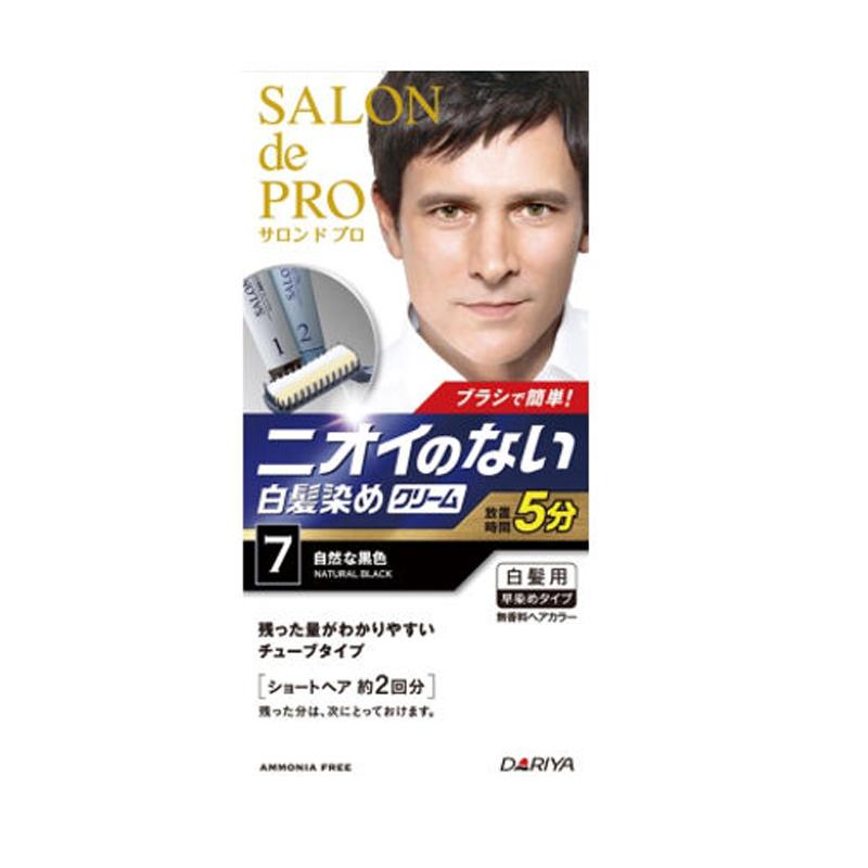 THUỐC NHUỘM TÓC PHỦ BẠC DARIYA  SALON DE PRO SỐ 7 MÀU ĐEN TỰ NHIÊN CHO NAM 40G