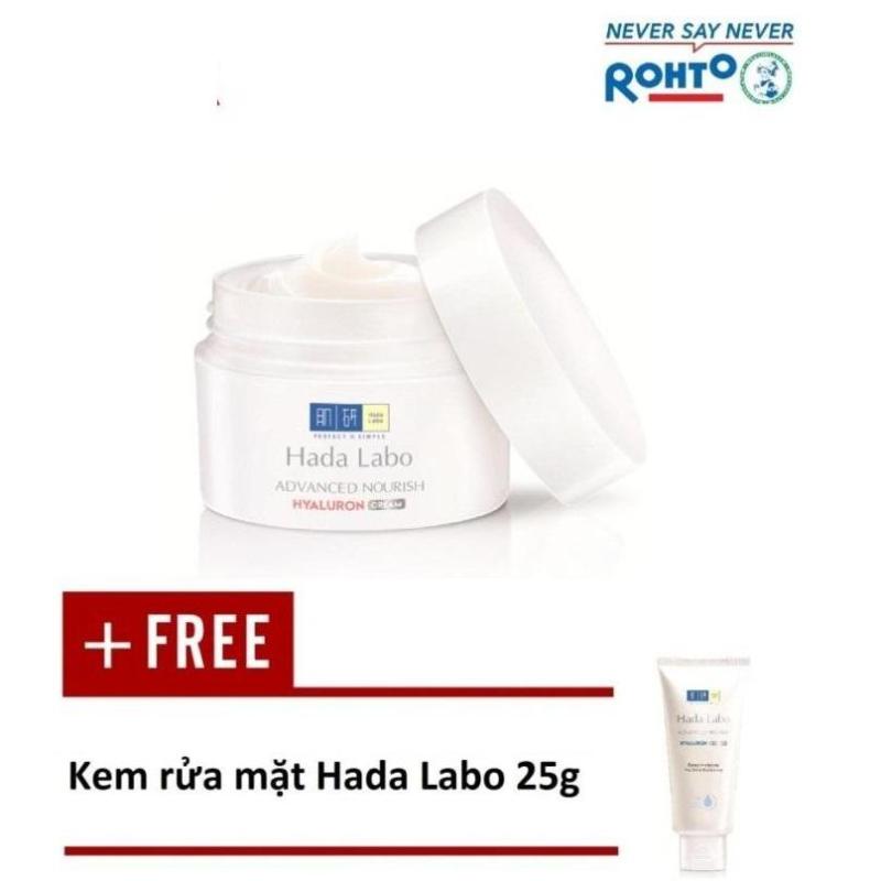 Kem dưỡng ẩm sâu Hada Labo Advanced Nourish Hyaluron Cream 50g (tặng SRM 25g) nhập khẩu