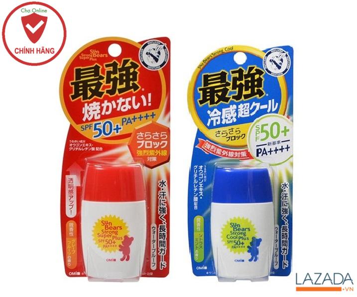Kem Chống Nắng Omi Sun Bears SPF 50+ (Xanh, Đỏ) - Xách tay Nhật
