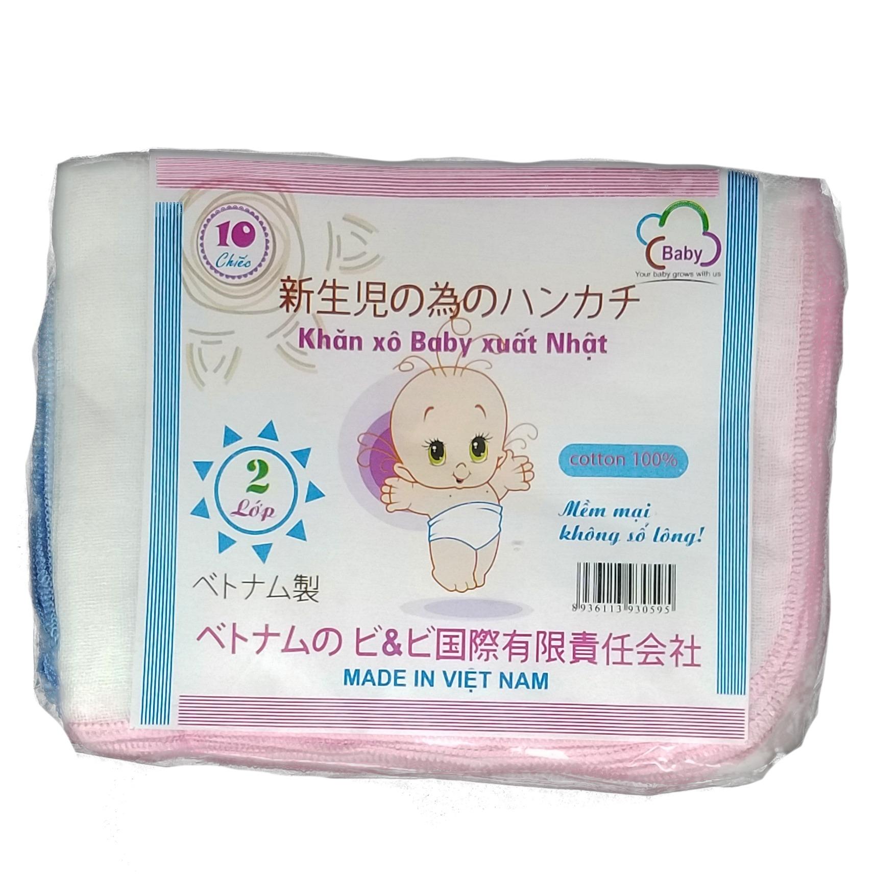 Khăn sơ sinh, Khăn sữa Baby xuất Nhật 2 lớp Cotton 10 chiếc