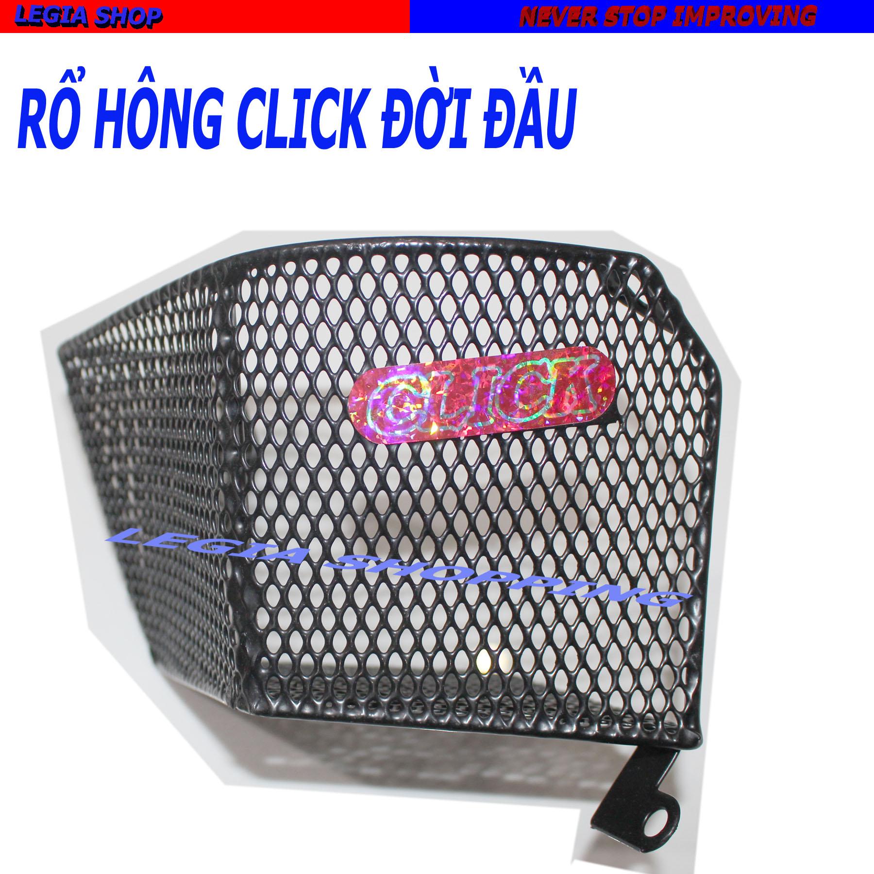 1 CÁI RỔ HONDA CLICK ĐỜI ĐẦU GẮN BÊN HÔNG