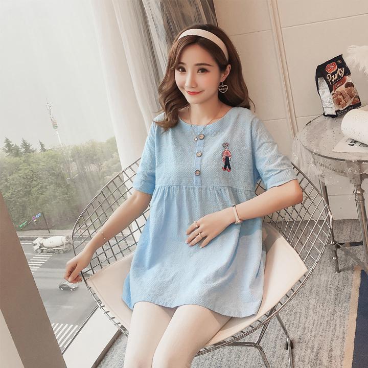 [HCM]Áo bầu công sở