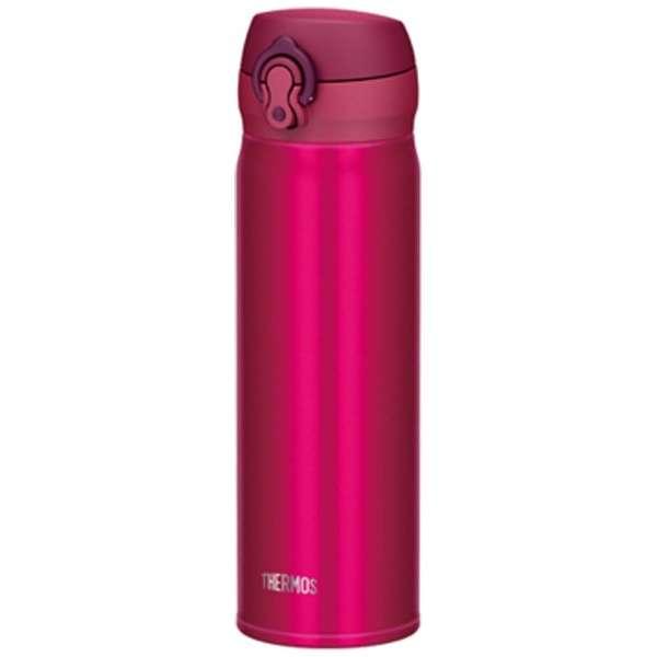 Bình giữ nhiệt cao cấp THERMOS 500mL JNL-502 - Nhật Bản