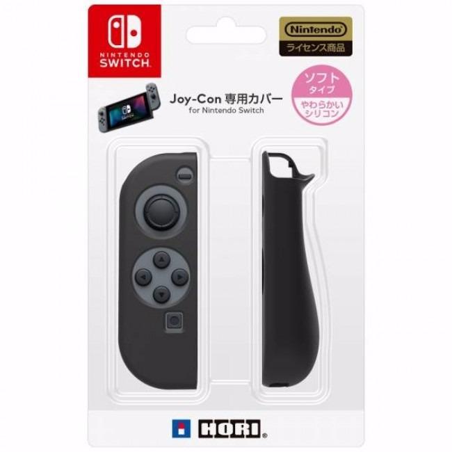 Ốp Silicon bảo vệ Joycon Nintendo Switch