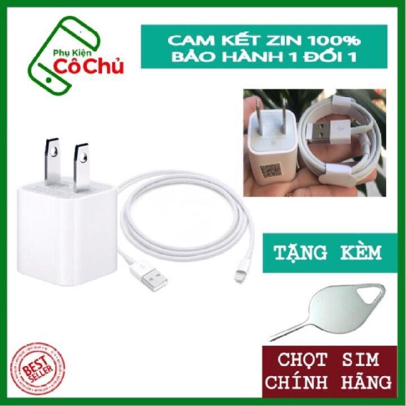 Giá Bộ Củ Sạc Và Cáp Sạc Foxconn cho điện thoại Iphone 6/ 6plus/ Iphone 6s/ 6s plus