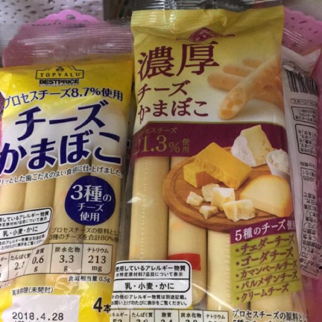Xúc xích cá phô mai topvalue nhật 92 gram