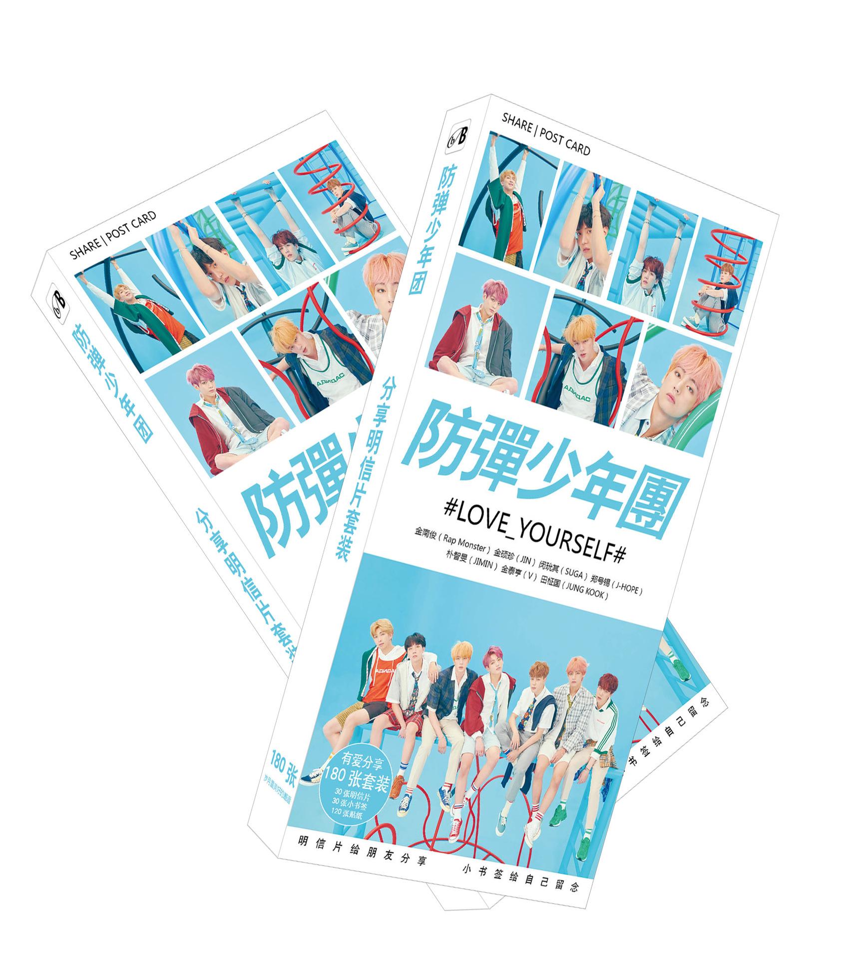 Post Card BTS 2018  (180 chi tiết)