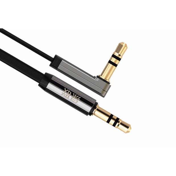 Dây loa 1 ra 1 đầu vuông góc 90 độ dài 0.5m ugreen 10596