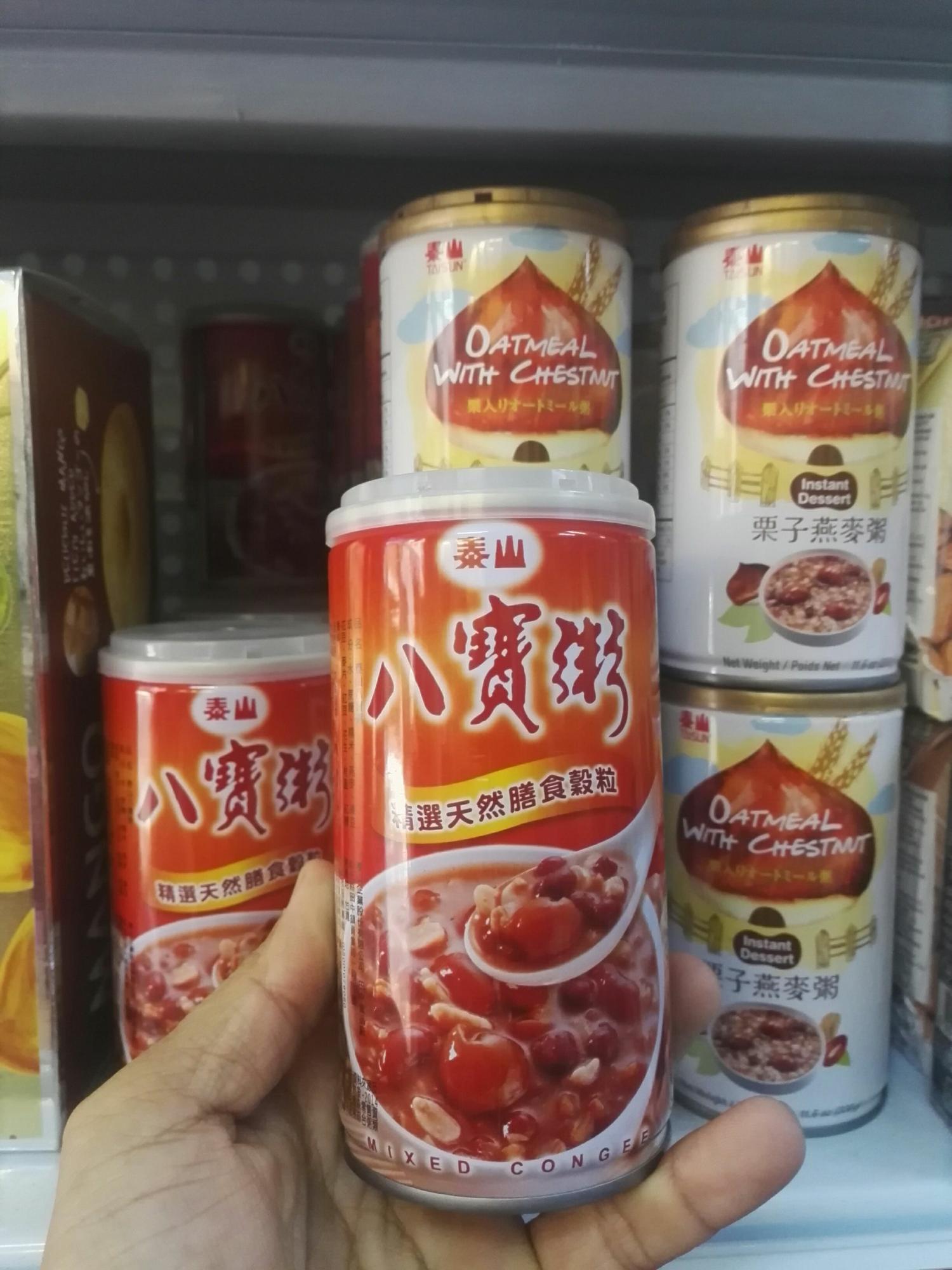 [HCM]THÙNG 24 LON CHÈ BÁT BỬU NGŨ CỐC NGỌT ĂN LIỀN 375g TỪ ĐÀI LOAN