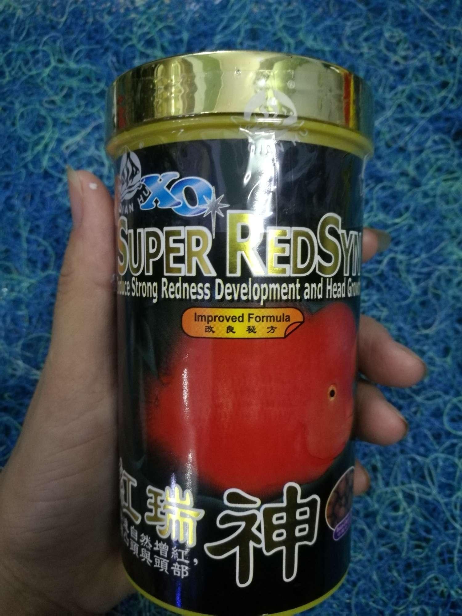 Thức ăn cho cá la hán tăng đầu màu XO Super RedSun 120gram