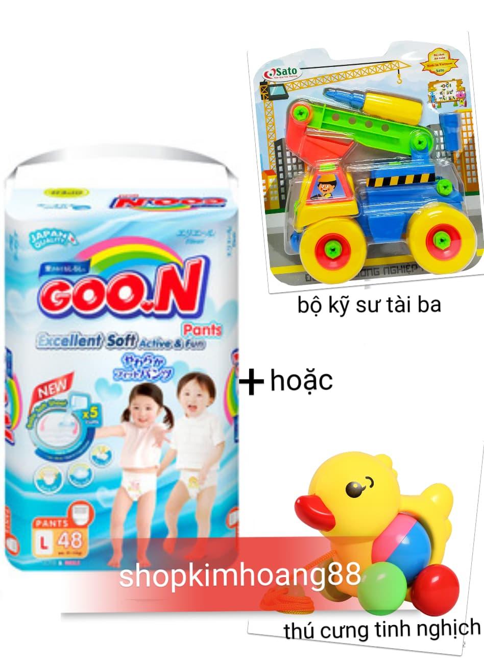 [TẶNG GẤU hoặc BỘ QUẦN ÁO hoặc VÁY] bỉm quần goon slim M60, L48, XL42, XXL34, XXXL26