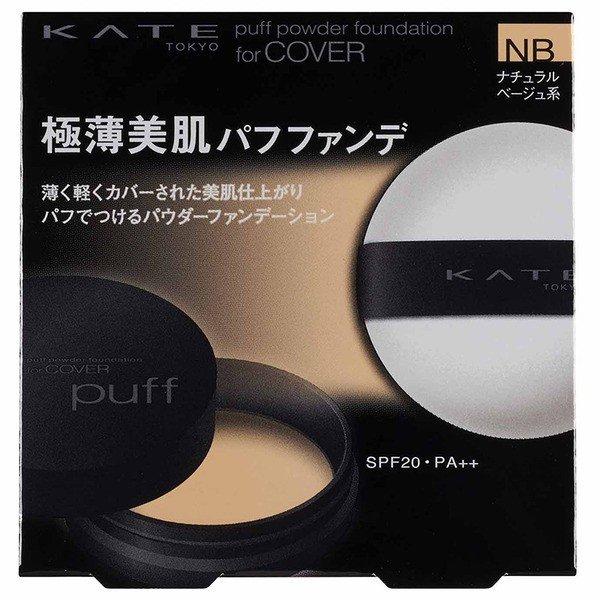 Phấn phủ siêu mịn, kiềm dầu Kanebo KATE Puff Powder Foundation For Cover 11g
