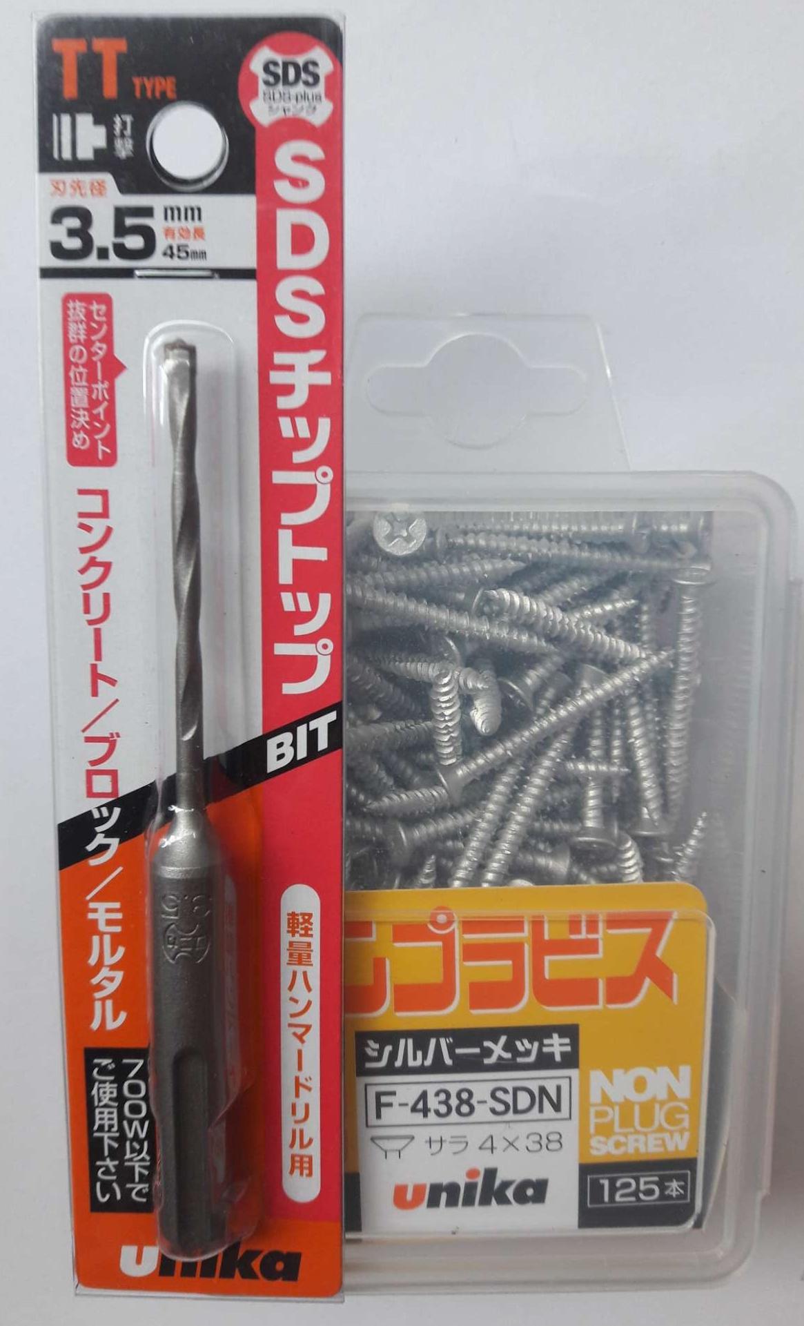 [HCM]Combo vít nở tường Unika F438&Mũi khoan bê tông TT3.5mm