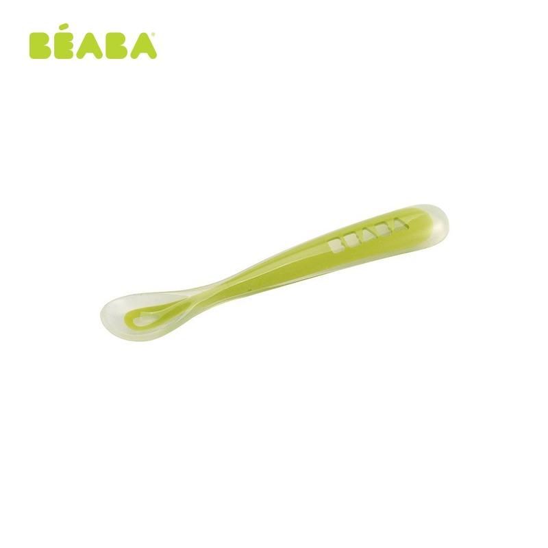Thìa cầu vồng silicone Béaba xanh neon