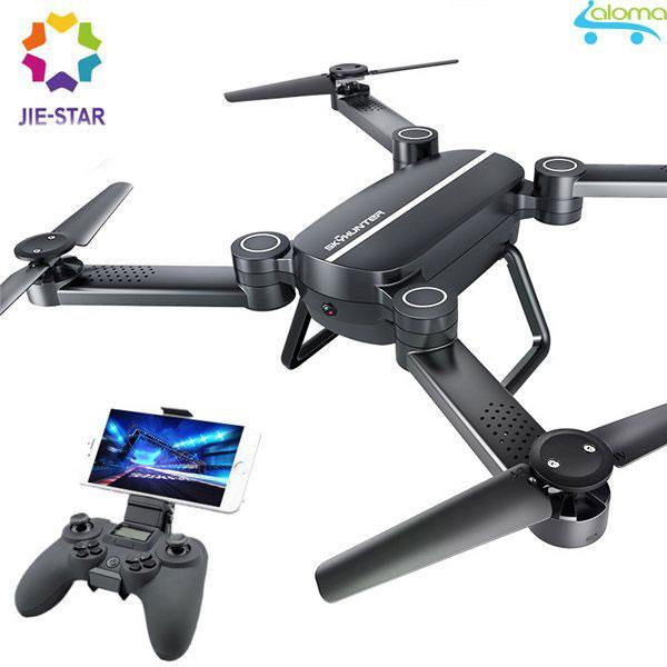 Máy bay quay phim điều khiển từ xa Flycam SkyHunter X8 full HD 1080p Drone Cảm biến độ cao, cân bằng gió