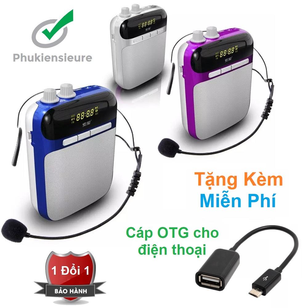 Máy trợ giảng chất lượng cao soaiy s-318 + tặng kèm cáp otg cho điện thoại