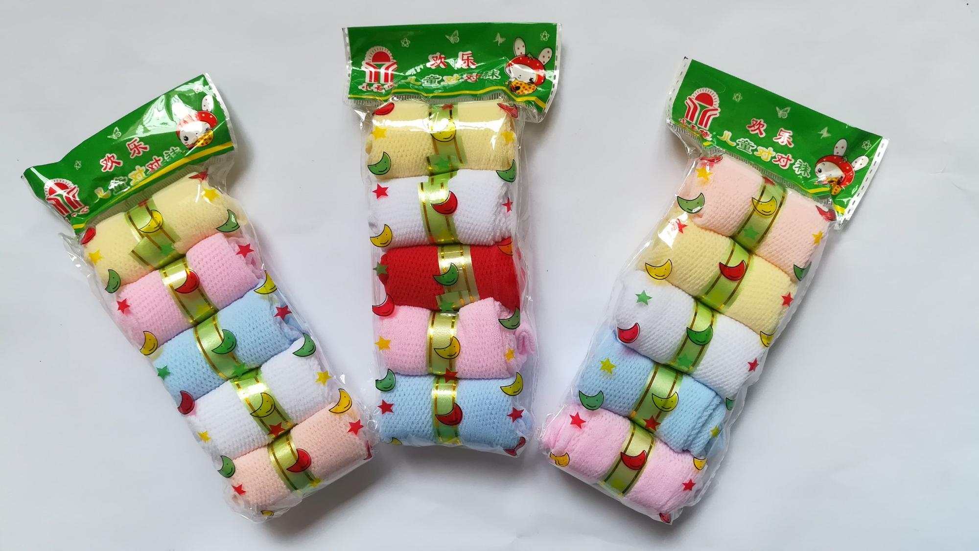 Set 5 đôi vớ, tất kẹo cho bé