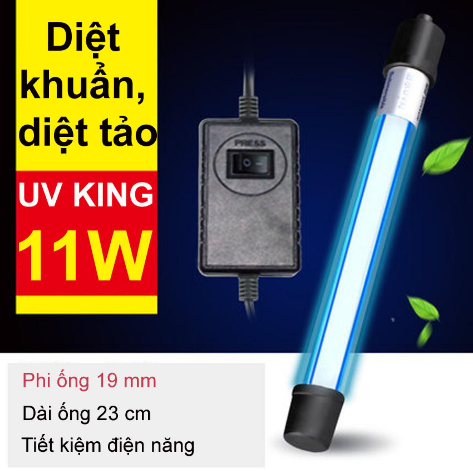 Đèn UV diệt khuẩn hồ cá 11W Sterilization cao cấp, hiệu quả sau 7 ngày sử dụng, siêu bền, tiết kiệm điện. Bảo hành uy tín, 1 đổi 1