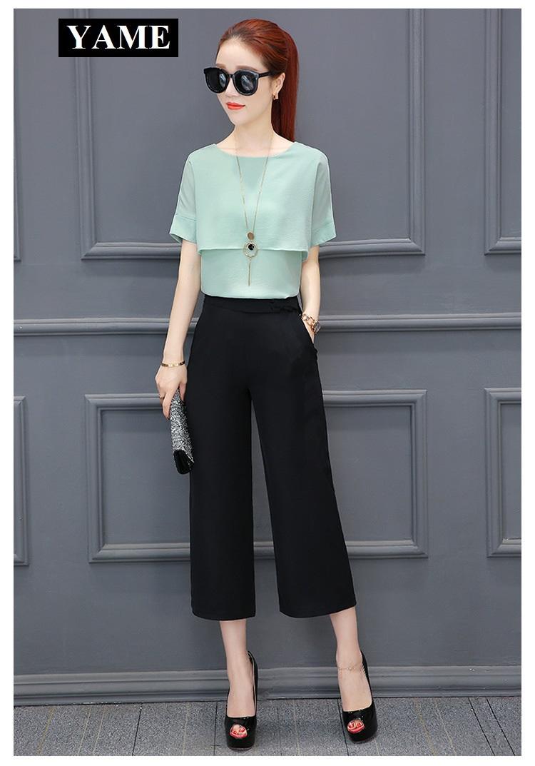 Bộ quần áo nữ kiểu hàn quốc siêu hot mẫu mới chất đẹp yame sh66a21 bean green
