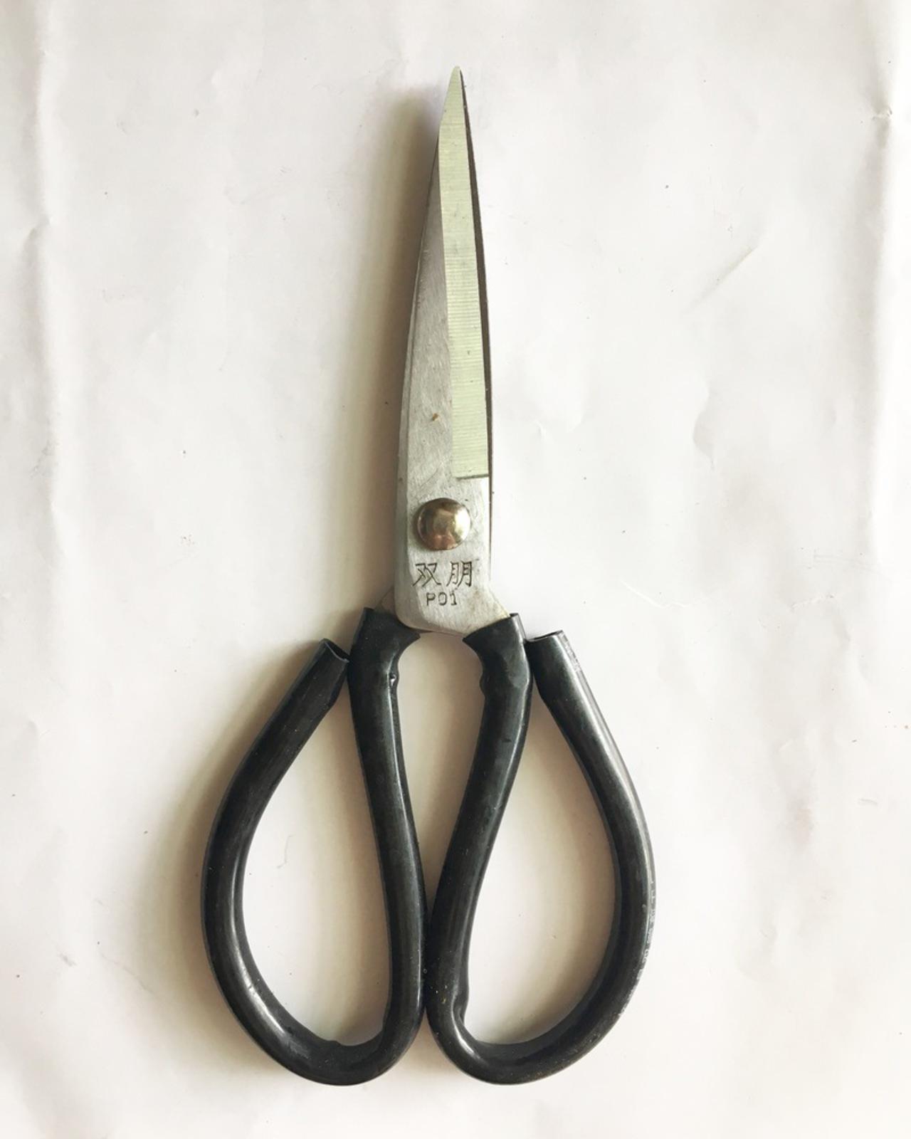 Kéo cắt đa năng tay cầm bọc da 230mm