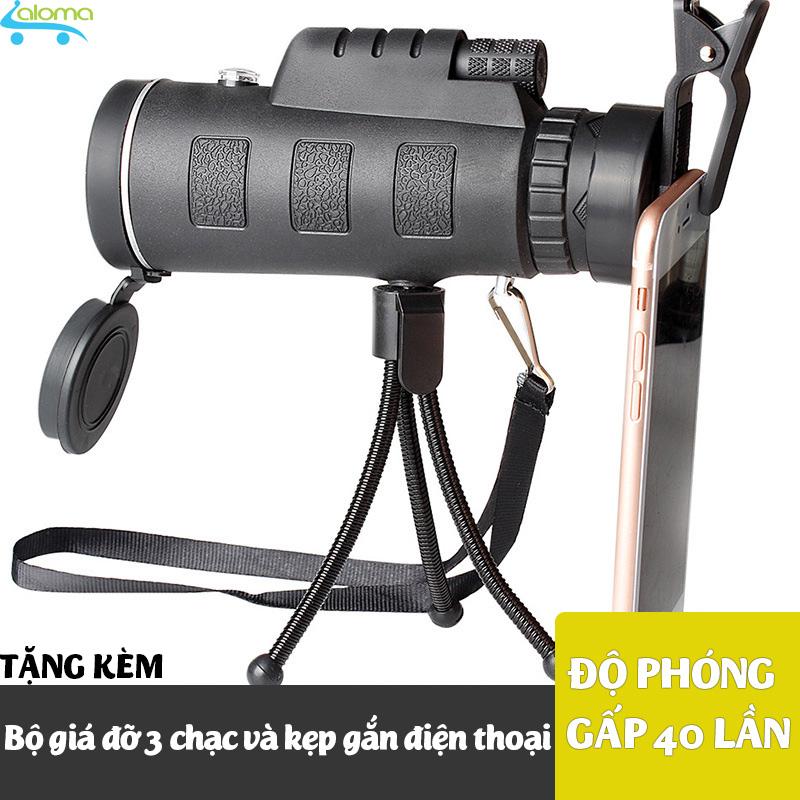 Ống nhòm đơn gắn điện thoại Suncore SC-4060 độ phóng 40 lần quay phim chụp ảnh từ xa