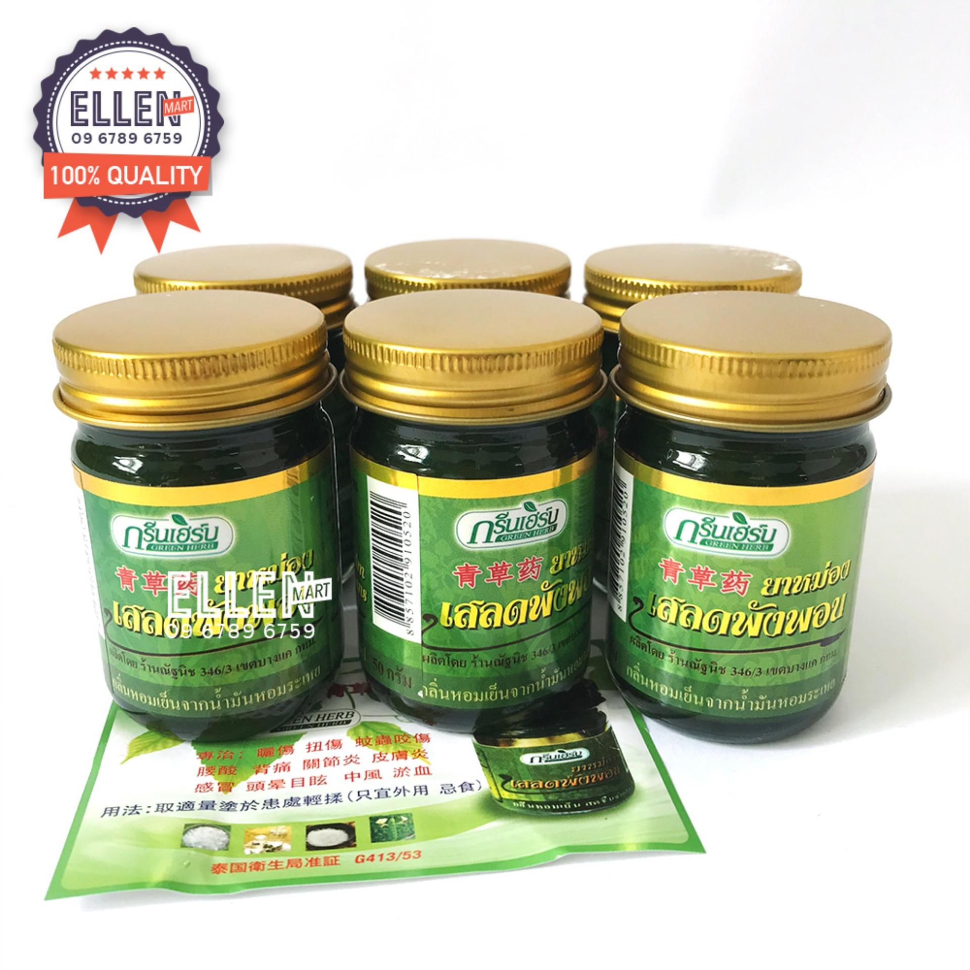 6 hộp dầu cù là xanh balm clinacanthus nuthans thái lan 50g