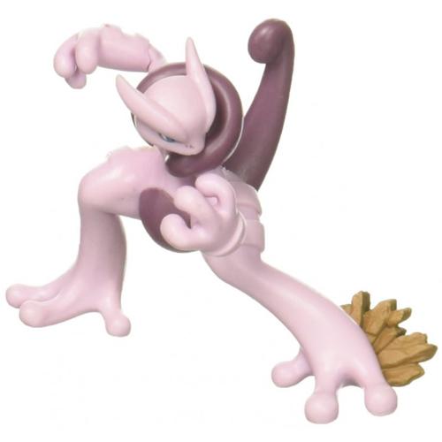 Mô hình Pokemon Mega Mewtwo X Nhựa Kaiyodo TCG