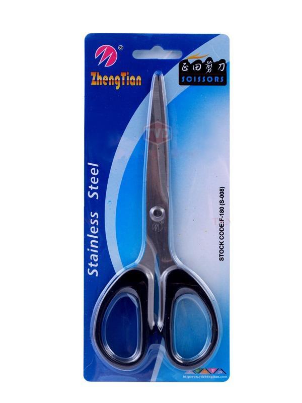 Mua Combo 3 chiếc kéo văn phòng siêu bén