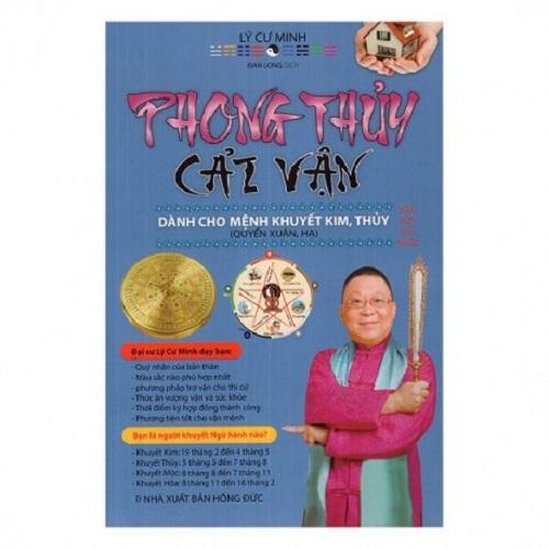 Phong thủy cải vận dành cho mệnh thiếu kim, thủy - lý cư minh