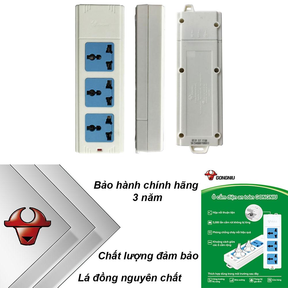 Ổ cắm điện an toàn Gongniu chịu nhiệt cao GNVN-413