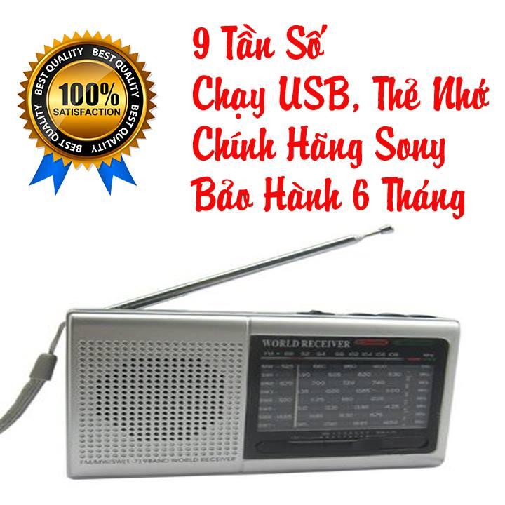 Đài radio