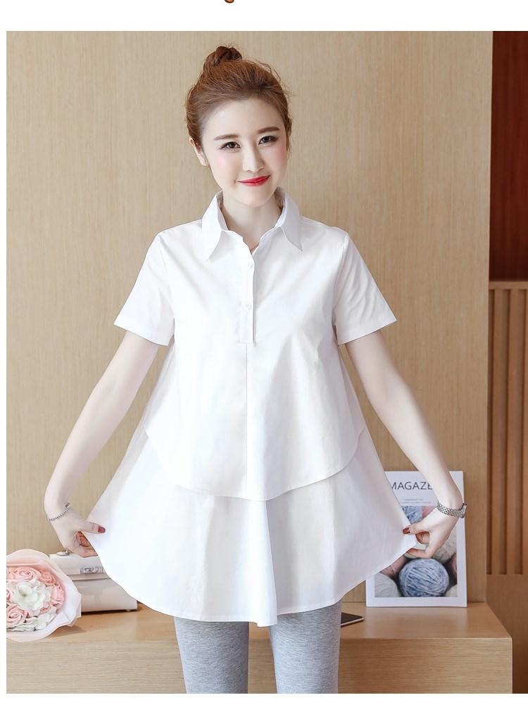 Áo Bầu Trắng Cổ Đức NgắnTay-MYC 1255