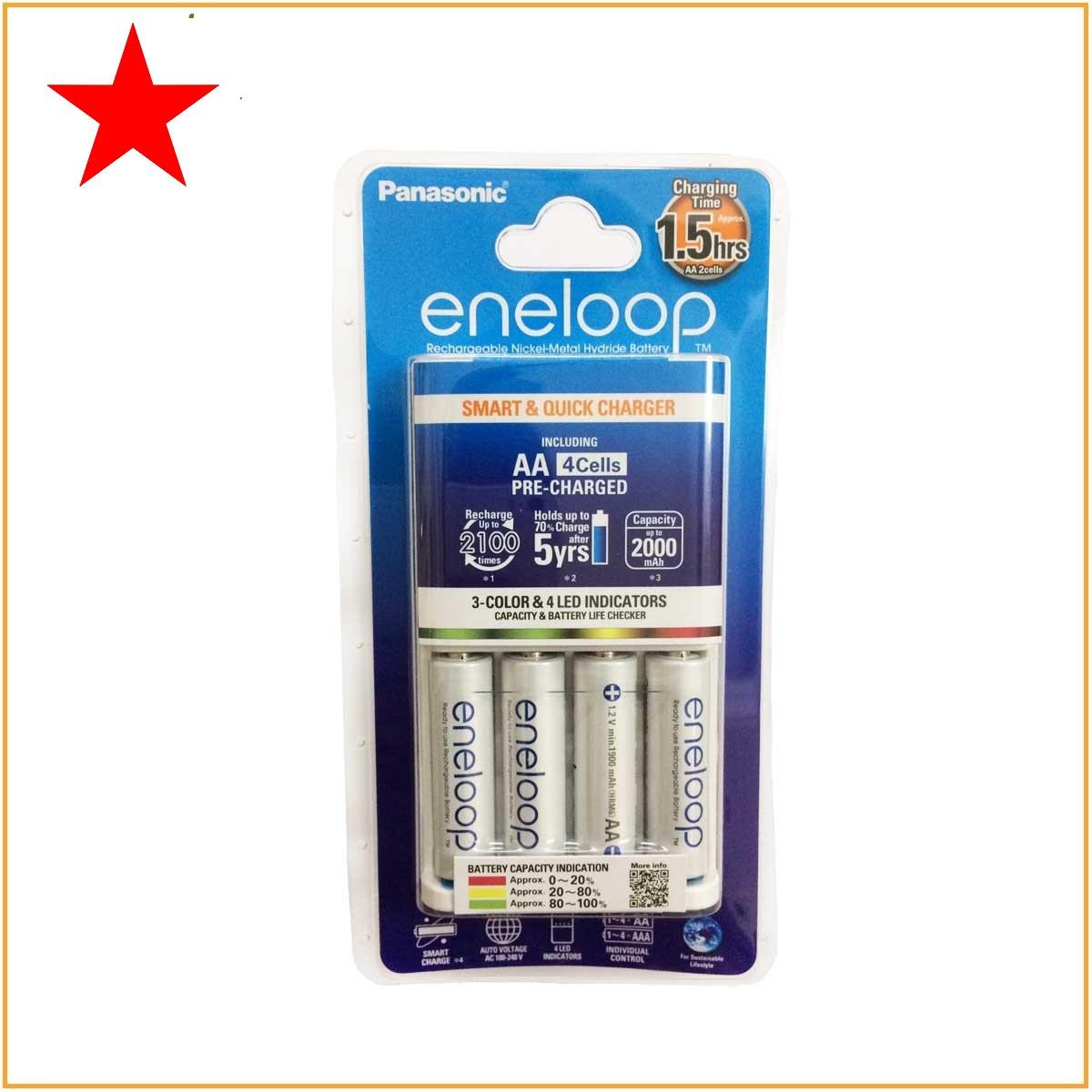 1 máy sạc nhanh tự ngắt Panasonic Eneloop kèm 4 pin AA 2000mAh