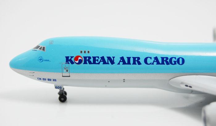 Mô hình Máy bay Korean Boeing B747 47cm có đèn led