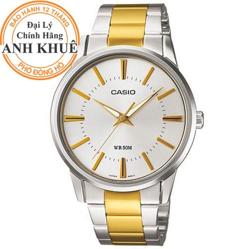 Đồng hồ nam dây kim loại casio anh khuê mtp-1303sg-7avdf