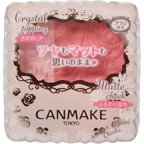 Phấn má canmake matte crystal cheeks no.03- 4g - nhật bản