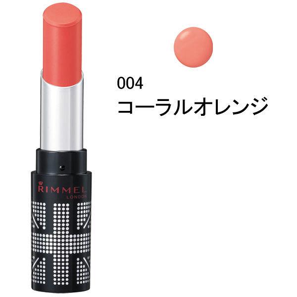 Son thỏi Rimmel London Lasting Finish Creamy Lip - Nhật bản