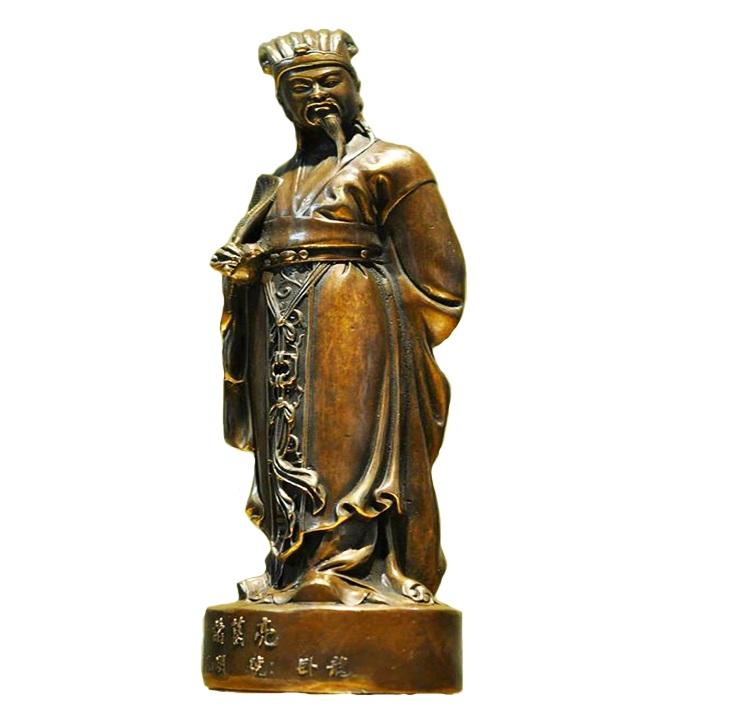 Tượng Khổng Minh (Gia Cát Lượng) - Chất liệu bằng đồng hun cao 24 cm - Biểu tượng trí tuệ sự thông minh và uyên bác