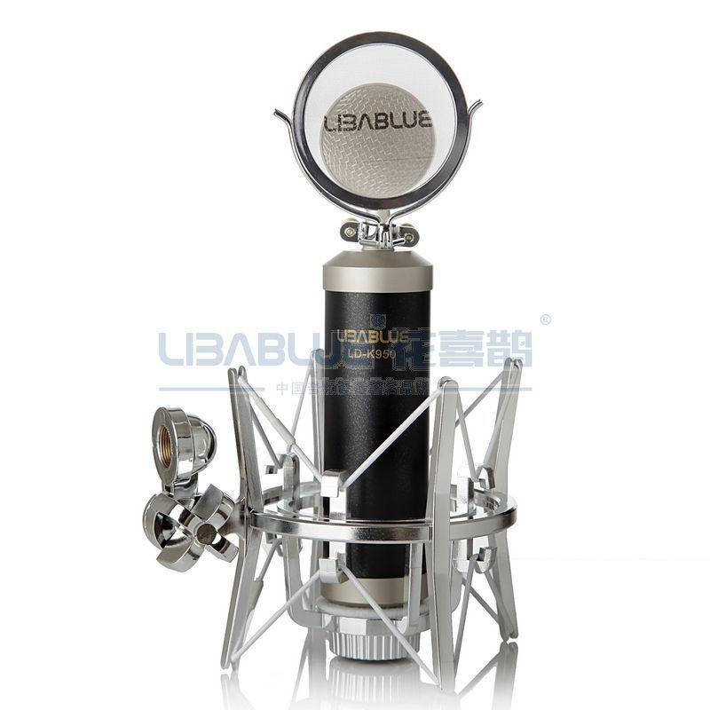 Micro Karaoke vi tính Libablue LD-K950