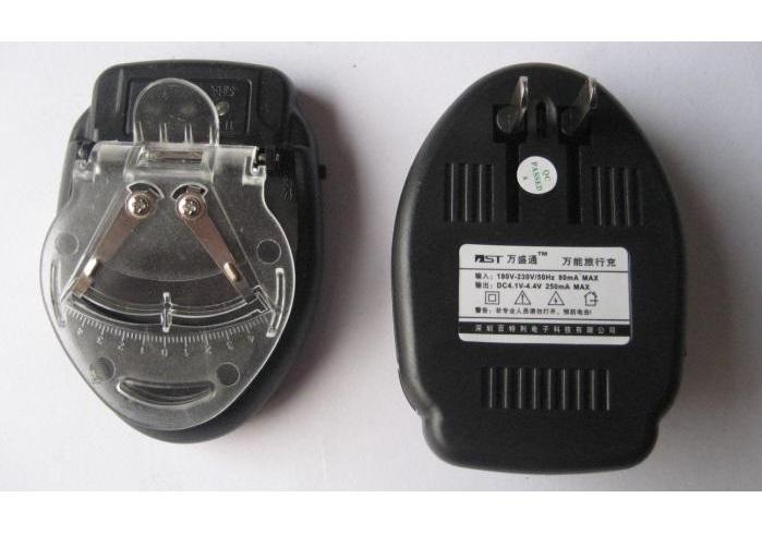 Củ sạc đa năng cho pin điện thoại