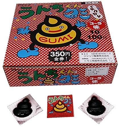 Combo 10 chiếc kẹo shit Nhật Bản