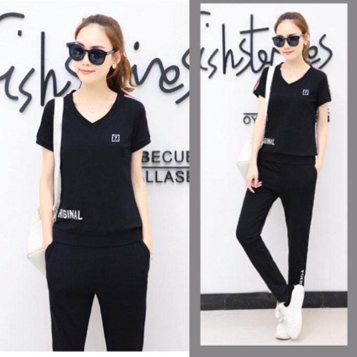 Bộ đồ thể thao thêu số 7 TT131