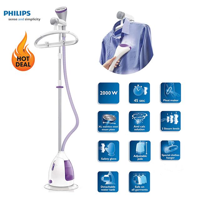 Bàn ủi hơi nước đứng Philips GC536 - Hàng nhập khẩu