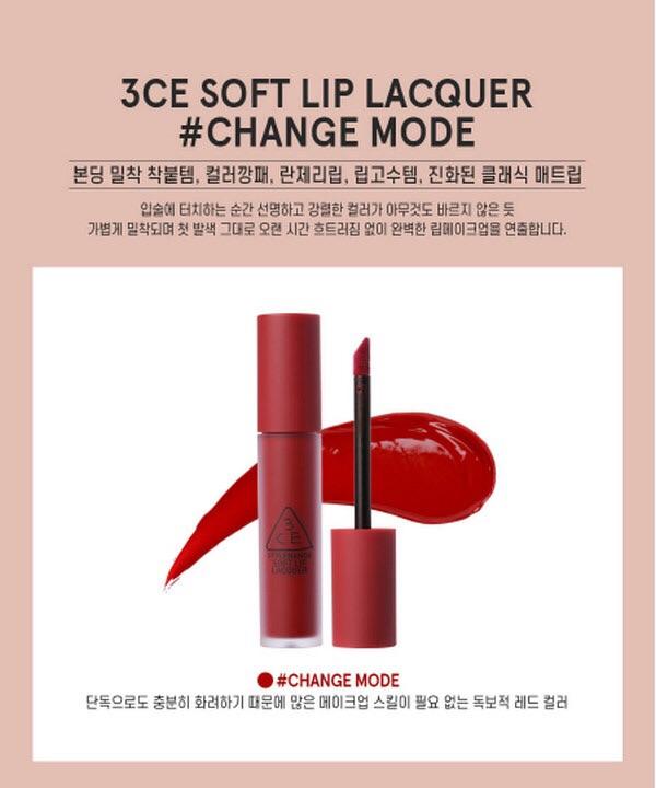 Son kem lì 3CE soft lip lacquer _ Change Mode