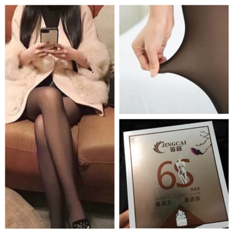 Quần tất 3D - 6S đánh lừa thị giác siêu dai